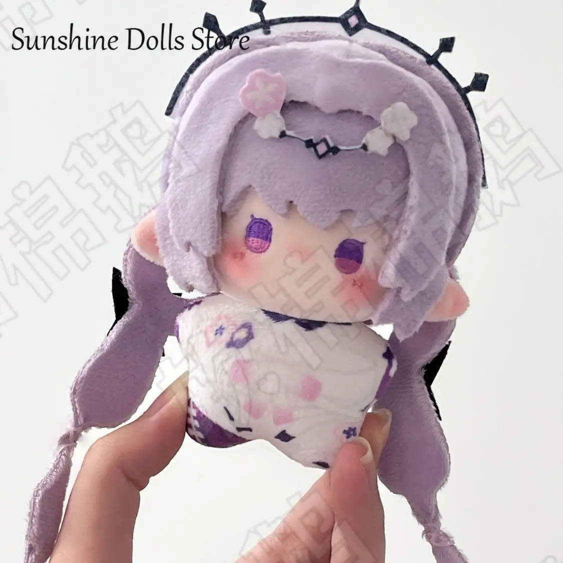 

Anime Game Honkai: Star Rail Castorice Doll Adorable Plush Printed Starfish Body Pendant Cosplay Keychain Toys Holiday Gift 10cm
