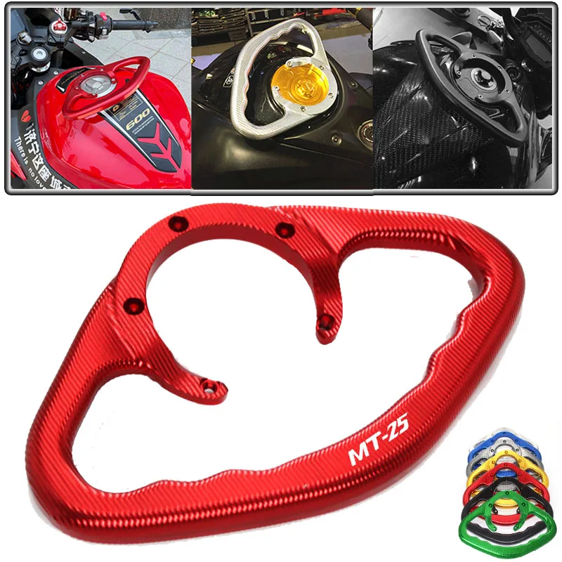 

Fit For MT-25 YZF R1 R6 R25 R3 YZF1000 FZ6 FAZER ​MT-07 Tracer Fuel Tank Armrest Passenger Handle Armrest Fuel Tank Bracket