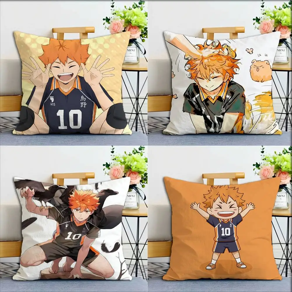 

Shoyo Hinata Cartoon World Various Sizes Square Pillow Case For Car Home Bedchamber Decor