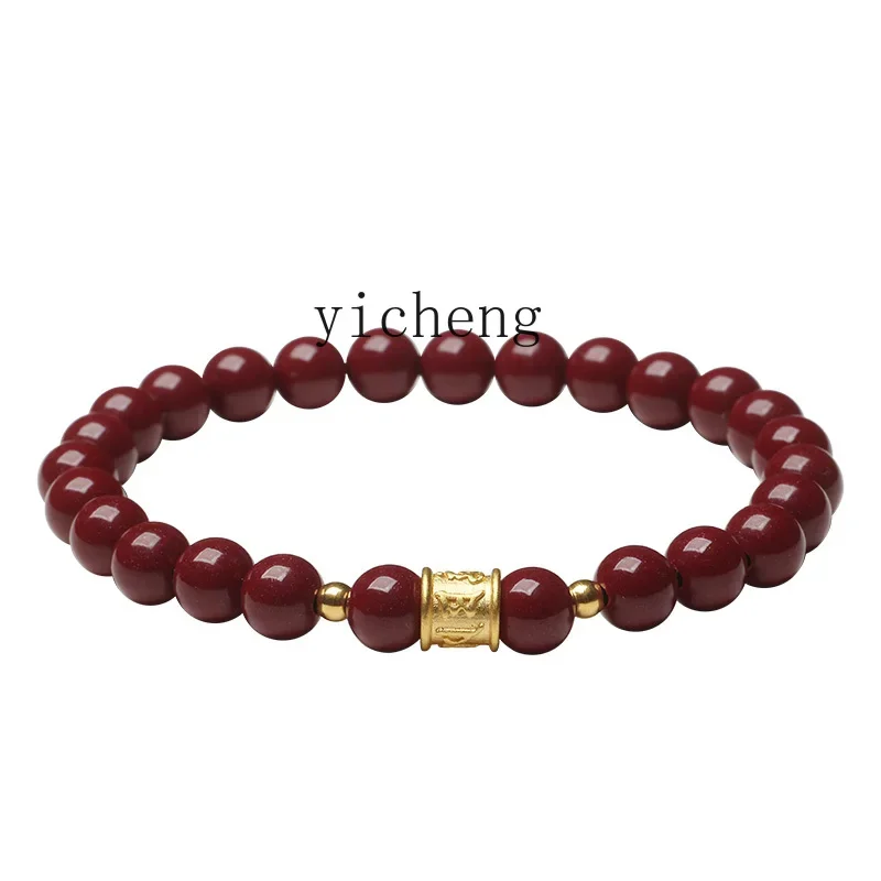 

XL cinnabar bracelet, female natural raw ore purple gold sand six-character mantra bracelet three circles