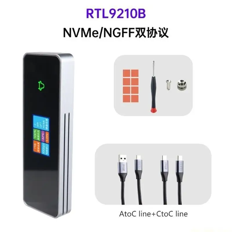 

F62C Nvme SSD External Hard Drive Case 10Gbps Enclosure Hard Disk House Storage Box RGB Cover Housing