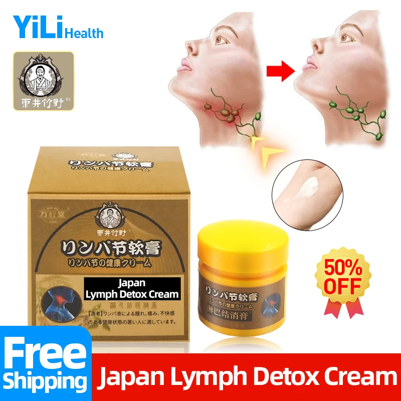 

Lymphatic Drainage Detox Cream Apply To Neck Behind The Ear Lymph Nodes Anti-swelling Care Herbal Ointment Japan Secret Recipe