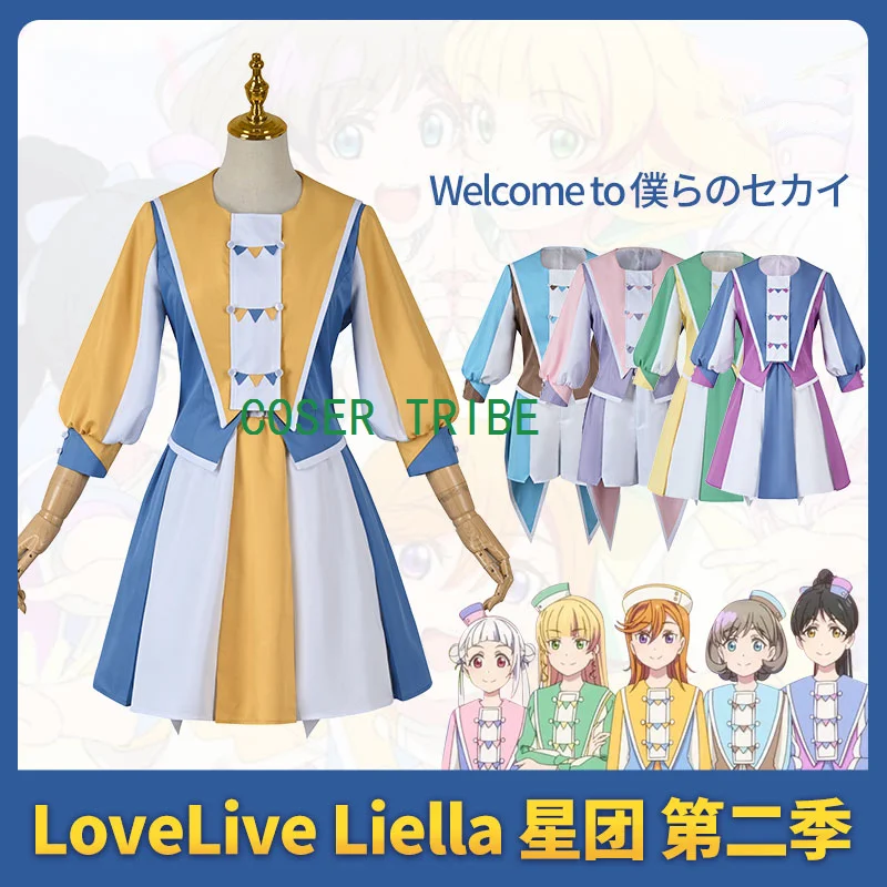 

COSER TRIBE Lovelive Liella Welcome Our World Cosplay Costume Cos Game Anime Party Uniform Hallowen Play Role Clothes Clothing