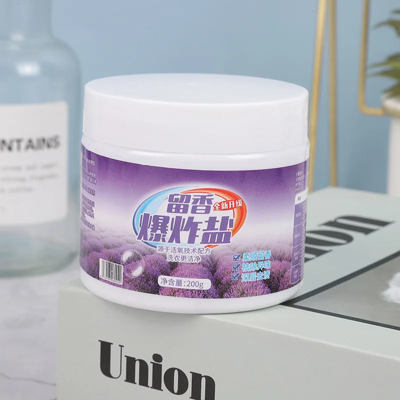 Explosive salt color bleaching powder laundry stain removal strong yellow whitening baby official genuine white clothing bleach