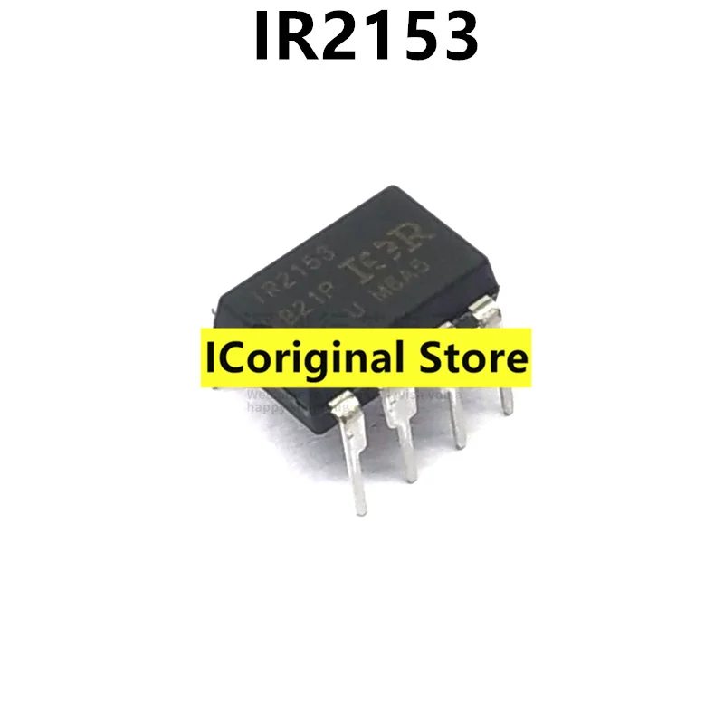 New and original IR2153 DIP-8 Bridge drive chip IR2153PBF Integrated circuit IC chips Electronic components IR2153D