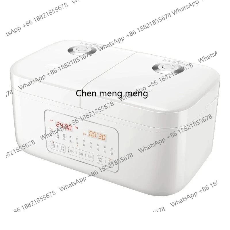 

Double gall rice cooker Household double rice cooker Multifunctional pressure double spell use integrated 1-2-3 -4 people