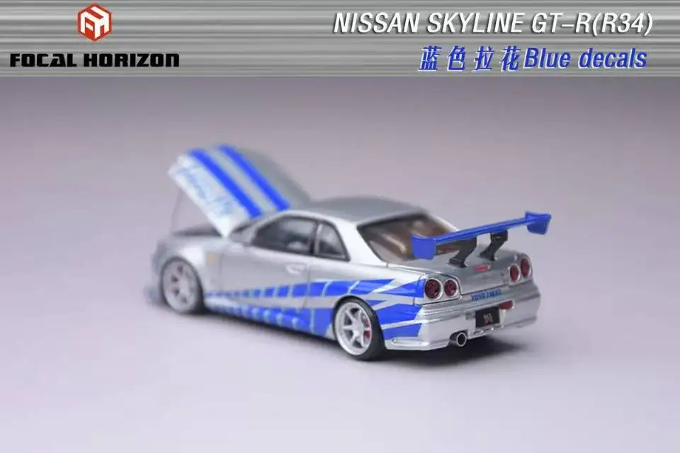 FH 1:64 GTR R34 C-West إصدار معدل، نموذج سيارة مصنوع من خليط FNF باللون الفضي والأزرق السريع