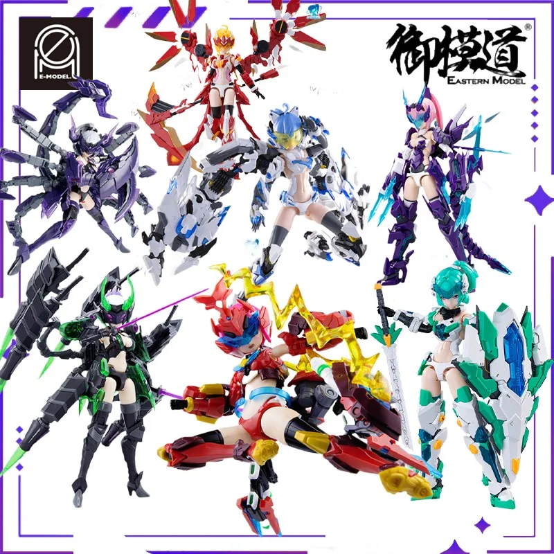 

Soul Lady Original Jia Si Holy Beast Machine Mother Original ATKGIRL White Tiger Xuanwu Qinglong Zhuque Assembled Model Toy Gift