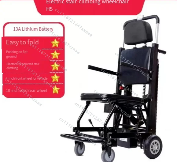 For the elderly to go up and down the stairs intelligent light step crawler stair climber，Electric stair climbing wheelchair
