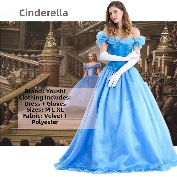 Взрослая Фея Крестная Мать Хэллоуин Sbook Принц Белоснежка Юбка глаз Костюм Золушки Традиционная китайская женская одежда