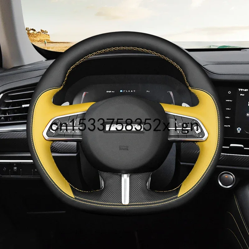 

For Haval F7 f7x f5 H6 DIY all inclusive leather hand sewn steering wheel cover