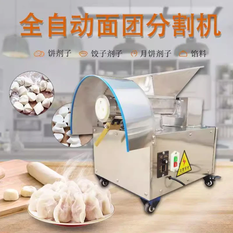 

Multifunction Automatic Dough Divider Dough Cutting and Press All in one machine