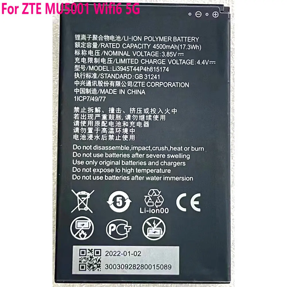 

3.85V Original New 4500mAh Li3945T44P4h815174 Battery For ZTE MU5001 Wifi6 5G Portable Wifi Wireless Router