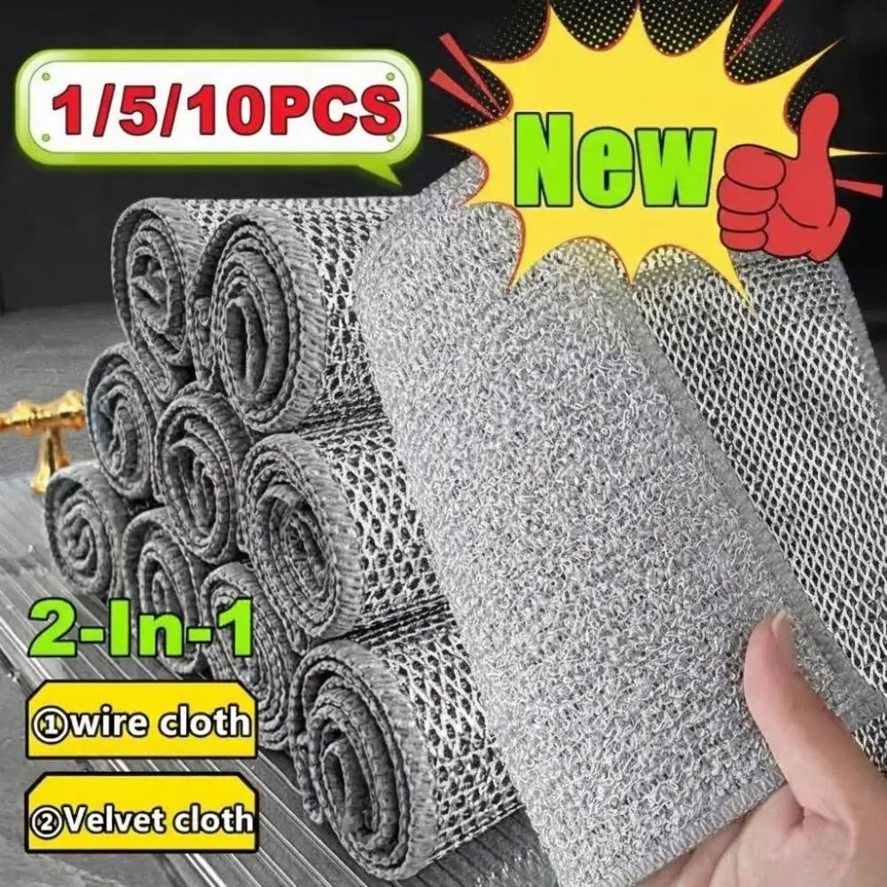 1/5/10Pcs Bamboo Fiber Kitchen Cleaning Cloth Double Sided Wire Dish Washing Towel Anti Oil Thickened Steel Wire Cleaning Cloth