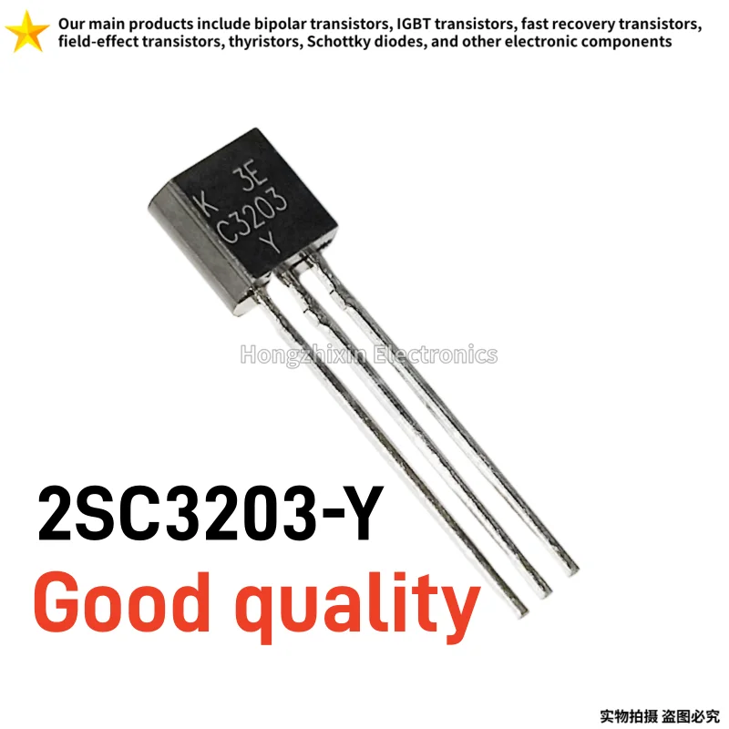 50PCS New TA7642 7642 Direct Insertion TO-92 FM IF Processor Radio Transistor