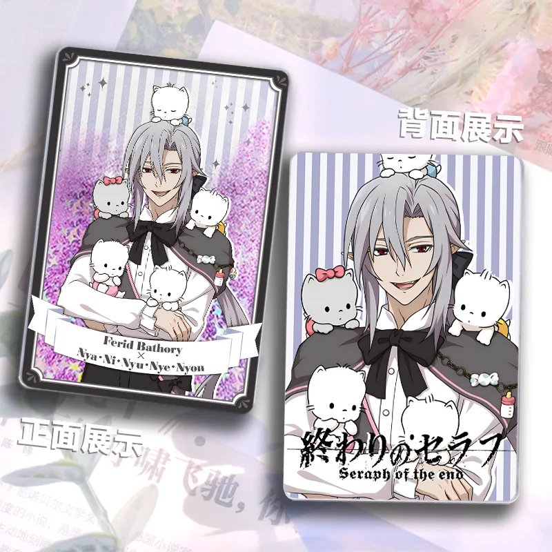 أنيمي ساروف من نهاية كرول تيبيس جورين إشينوز أكريليك الرمال المتحركة جونغ الحلي مكتب الديكور لطيف هدايا عيد الميلاد