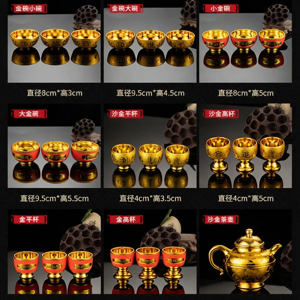 Ceramic Texture Gold Plastic Offering Set Religious Ritual Fruit Plate Bowl Wine Pot Tea Kettle Auspicious Chopsticks