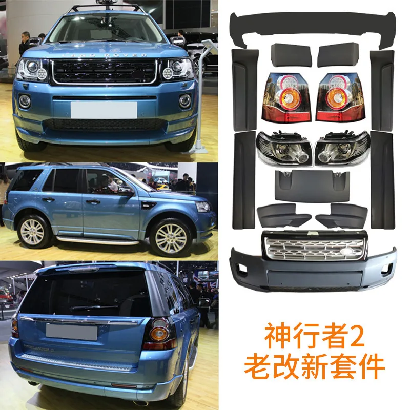 

SAARSAAR Suitable for Land Rover Freelander 2 L359 Surround Kit Front and Rear Bumper Lower Guard Plate Headlight Car Modifi