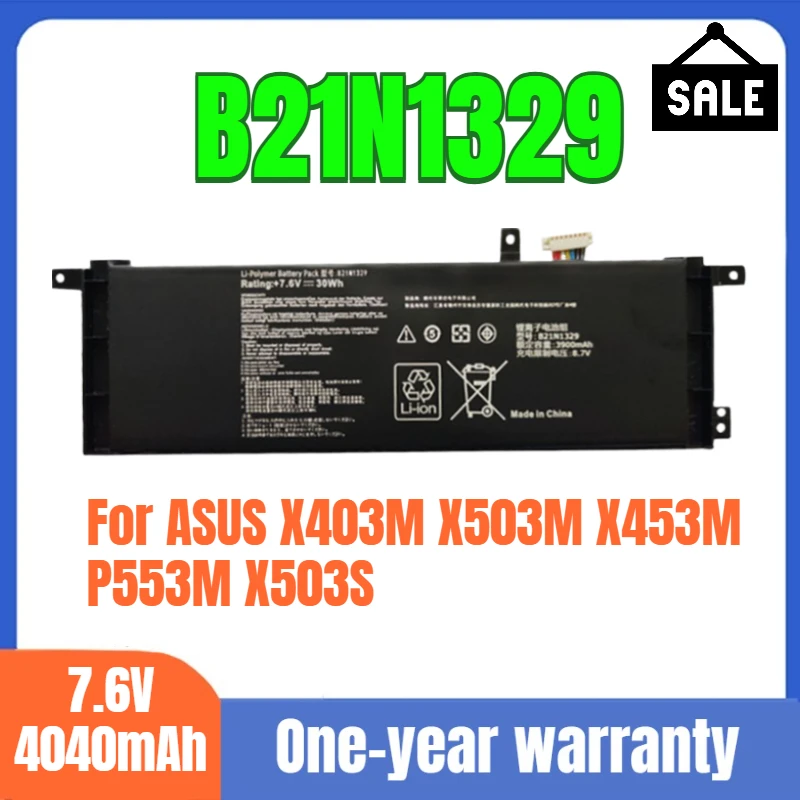 

B21N1329 ASUS laptop battery for ASUS X403M X503M X453M P553M X503S new lithium-ion battery 7.6V 4040mAh