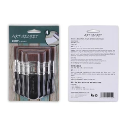 #2019F Gesso Art Brushes The Hair Is Taklon Hair Short Plastic Handle Multi-Functional Can Used For Gouache Acrylic Watercolor