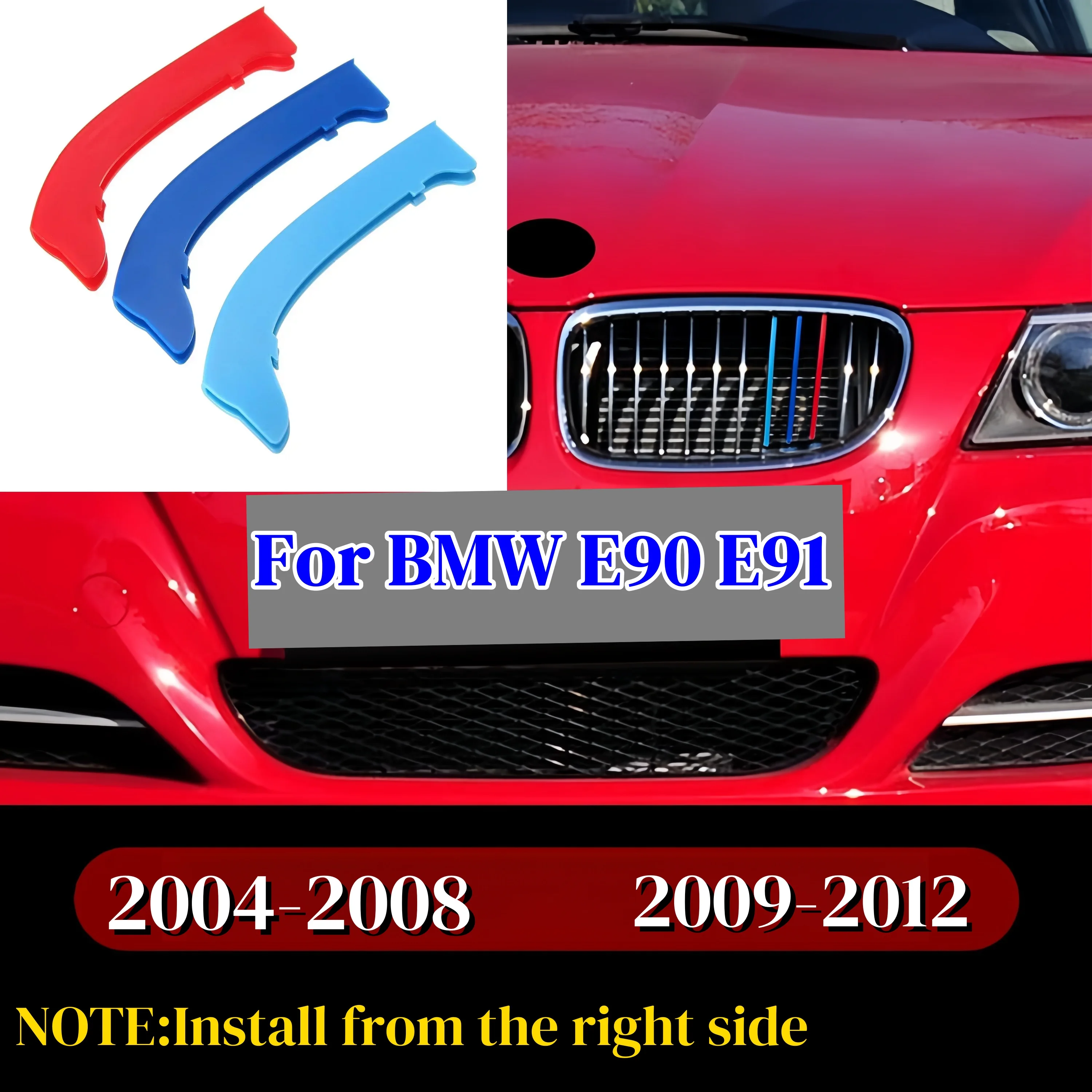 

Передняя решетка радиатора, накладка на рамку для BMW 3 серии E90 E91 2004-2012 M, наклейки для автоспорта, автомобильный аксессуар