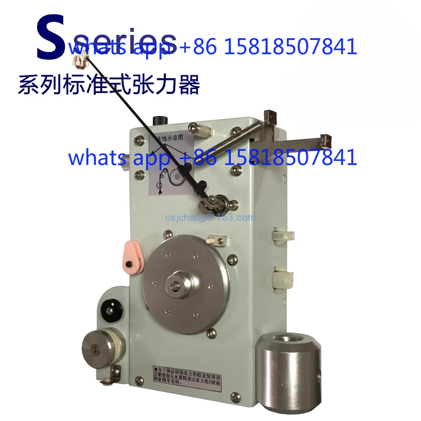 Air core coil inductor winding machine automatic wire feeder tensioner DC24V Standard 5-meter/second line speed