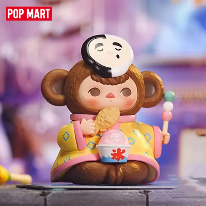 Pop Mart Pucky Fest…