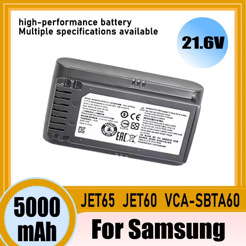 21.6V 5000mAh, for Samsung VCA-SBTA60 vacuum cleaner battery replacement, for Samsung Jet 60