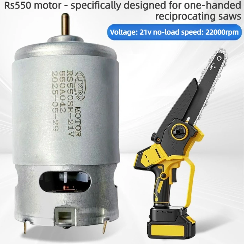 550 DC Motor 21V for Mini Chainsaw - Brushed Motor for Electric Hand Saw Power Tool Replacement