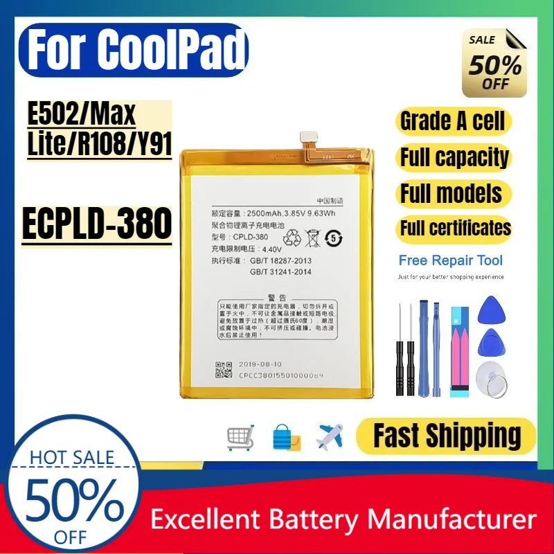 0 Cycle CPLD 380 Battery for Coolpad E502 Max Lite R108 Y91 Phone High Quality Replacement Lithium Polymer Grade A Cell & Tools