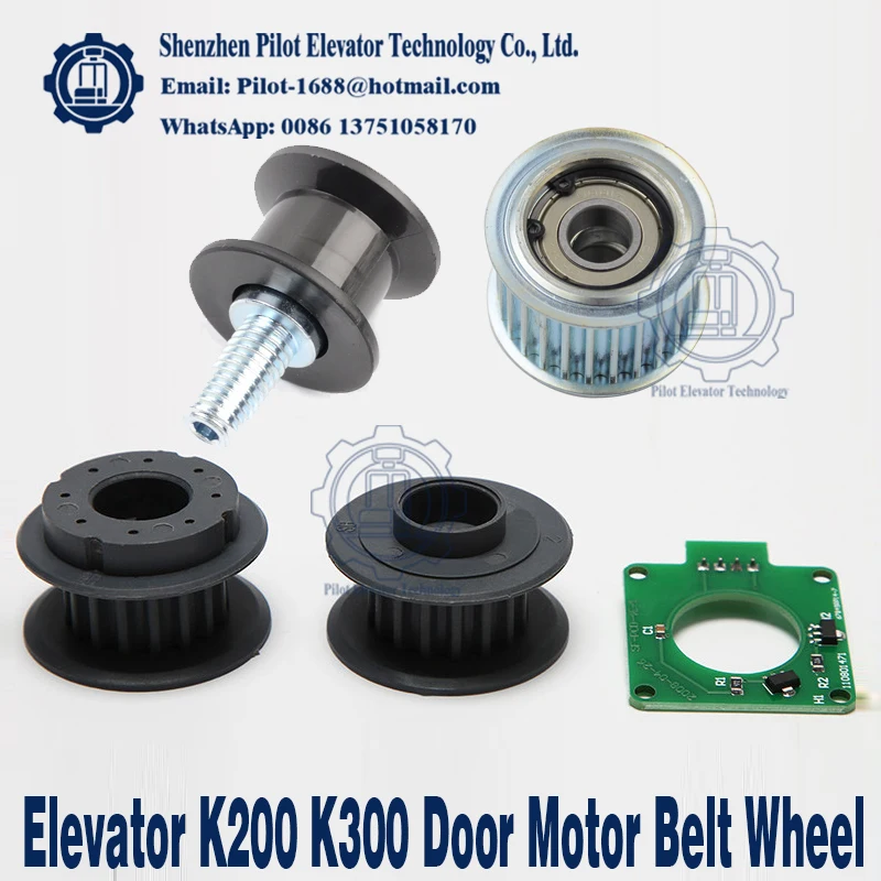 Elevator car door K200 K300 Door Belt Wheel F9 Door driven wheel Lift Parts