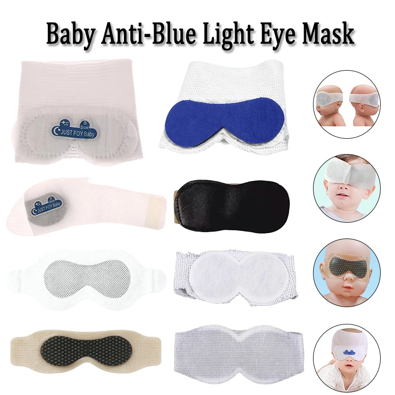 Infant Baby Blue Light Blocking Sleep Eye Mask Soft Breathable Light Shading Eye Cover Adjustable Elastic Eye Mask For Newborn