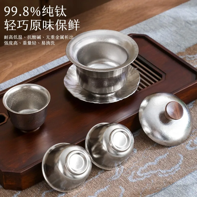 Pure Titanium Tea Set, High-End Teapot, Gongfu Tea Brewing Set, Premium Gift Box Packaging