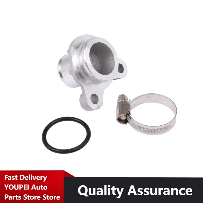 

P/N: 11537541992, 11537544638, 11537585023, 11537603514, 11537545890 - Aluminum Water Pipe Fittings for BMW N20 N26 N52 N54 N55