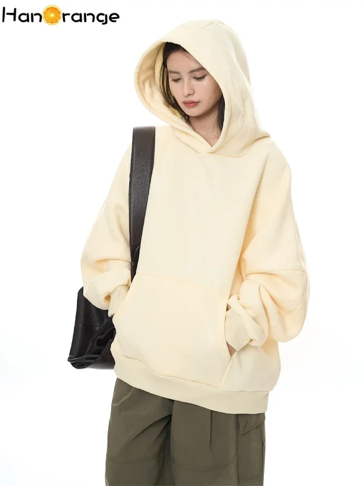 HanOrange 2024 Winter Minimalist Sports Large Silhouette Hooded Sweatshirt Women Warm Fluffy Hoodies Off White/Dark Coffee