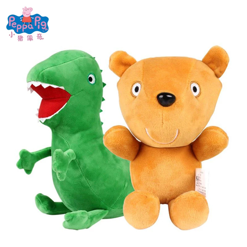 

30cm Peppa Pig George Eddie Bear Children's Cartoon Stuffed Doll Gift Toy Pig Home Children's Room Decoration Kids Birthday Gift