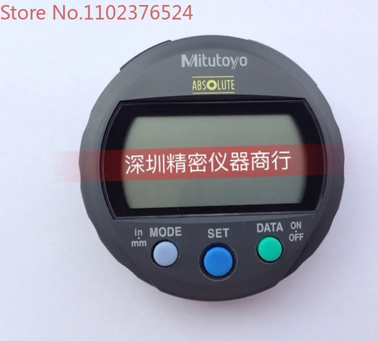 

Mitutoyo Lever Micrometer Repair Parts Summary: Gears, Bearings, Ratchets, Battery Covers, Flat Cables, Copper Sheets,Table Cove