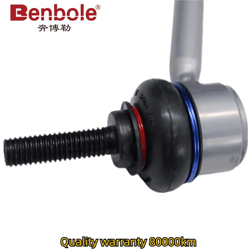 リアスタビライザーバーリンク,VWジェッタ,ティグアン,CC,シロッコ,トゥーラン,パサート,ビートル,ゴルフ,アウディq3,a3,1k0505465k,1k0505465j,1k0505465