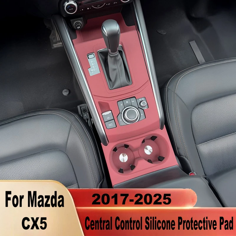 

For Mazda CX5 2017-2025 Central Control Silicone Protective Pad Interior Panel Protective Cover Modified Decorative Accessory