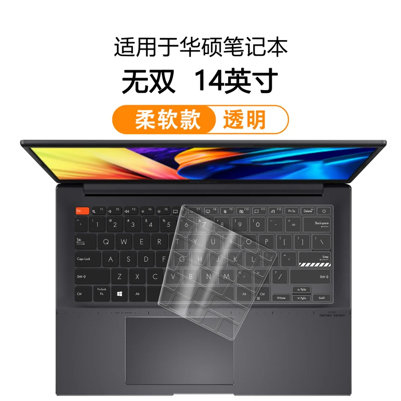 

Защитный чехол для клавиатуры ноутбука из ТПУ для Asus Zenbook 14 OLED UM3402YA UM3402 YA UX UM3402 ZA 2022 UX3402 UX3402ZA 2022