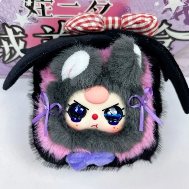 

Детские три шкатулки для драгоценностей серии слепая коробка плюшевая модная игрушка кулон орнамент милый мультяшный ящик для хранения загадочный сюрприз подарочные игрушки