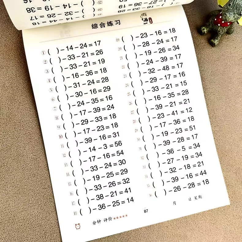 95 Pages/Book Children's Addition and Subtraction Learning Mathematics Workbook Handwritten Arithmetic Exercise Books Notebooks