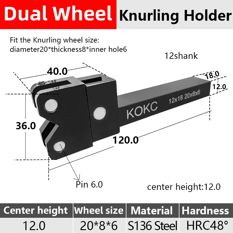 12*18mm 20*8*6 Dual Wheel Knurling Holder KOKC For CNC Lathe Machine