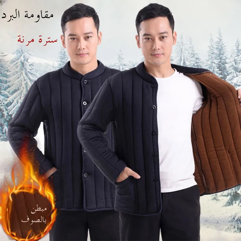 

Комплект из хлопкового джата и брюк Thiened для мужчин среднего возраста и ли с внутренним слоем Fce, теплый и подходит для уличного ношения