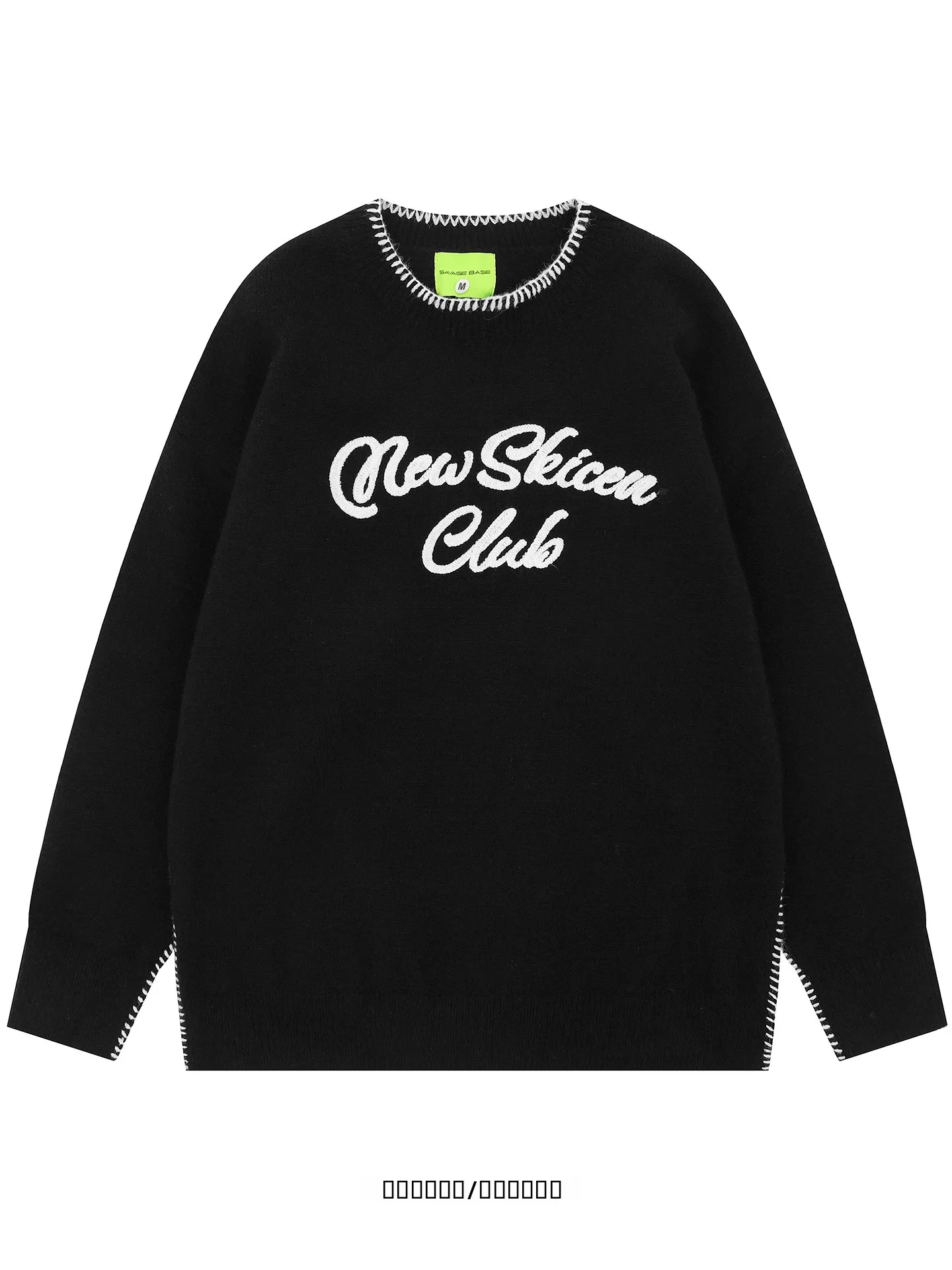 

Свободный вязаный свитер с цветными блоками и надписью, круглый вырез, повседневный, удобный, теплый, для студентов, на осенний сезон