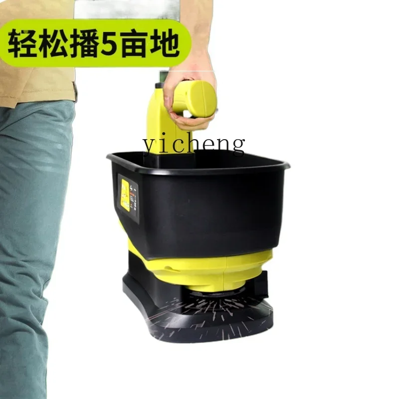 

automatic fertilizer spreading machine multi-functional new artifact agricultural seeder