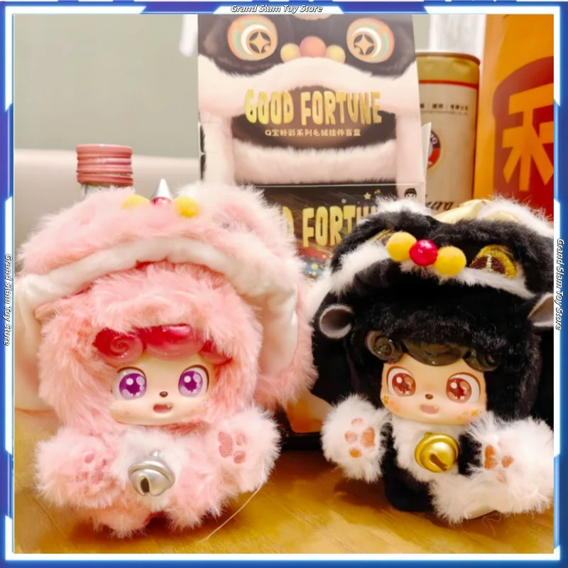 

Оригинальная коллекционная серия Jotoys Q.Kid «Счастливая удача»: сюрприз-игрушка-подвеска, милый настольный декор, модный тренд, подарок