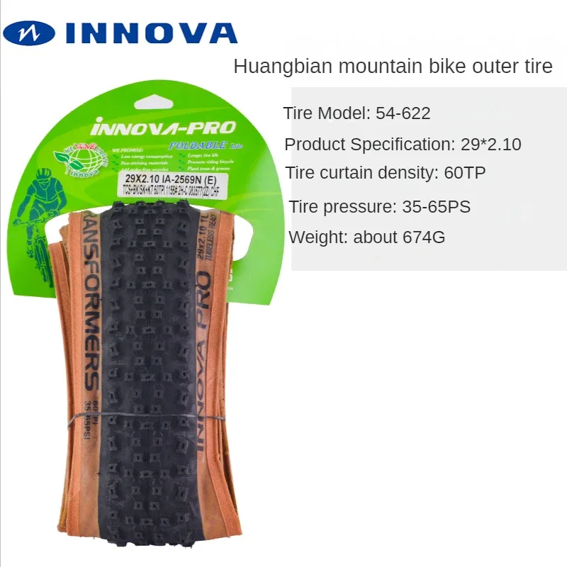 

Hot 1pcs Tubeless INNOVA PRO 27.5/29*2.1 Mountain Bike Tire MTB Tire 27.5*2.1 60TPI Folding Tire 600g TRANSFORMERS AM X