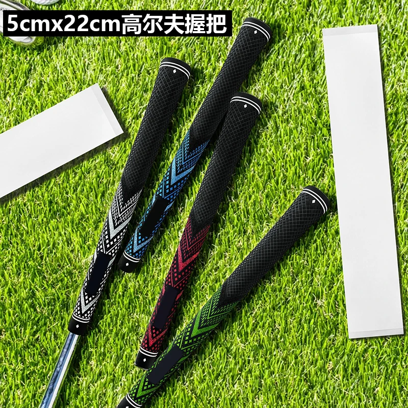 Golf Grip Tape 13PCS Strong Adhesiveness Double Sided Club Tape Strips for Golf Club Golf Grip Wrapping Tapes Golf Rubber Strips