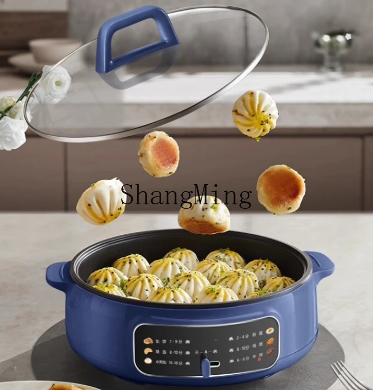ZYY electric cake pan household deepened electric frying pan multi-functional baking pan electric cooking
